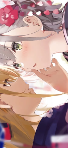 見つめ合う着物を着た可愛い白銀ノエルと不知火フレア / ホロライブ / バーチャルYouTuber / VtuberのiPhone / スマホ壁紙