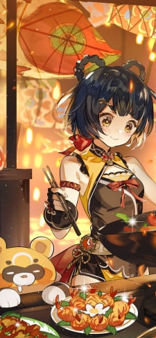 中華料理を料理する香菱と涎を垂らすグゥオパァー / 原神のiPhone / スマホ壁紙
