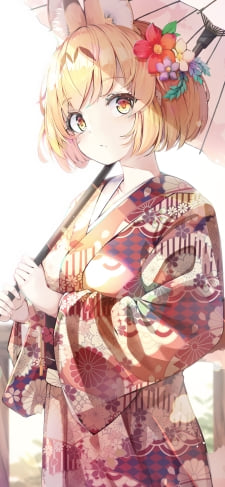 赤い着物を着た可愛いサーバル / けものフレンズのiPhone / スマホ壁紙