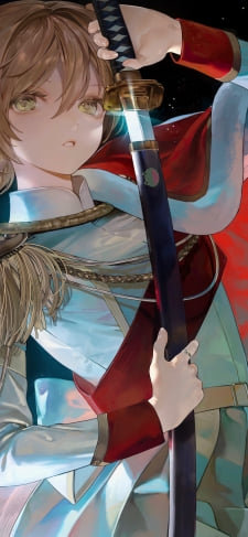 日本刀を抜刀する大場なな / 少女☆歌劇 レヴュースタァライトのiPhone / スマホ壁紙