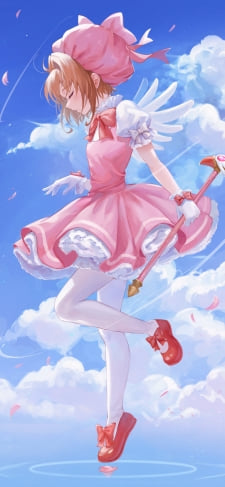 海の上に目をつぶりながら浮かぶ木之本桜 / カードキャプターさくらのiPhone / スマホ壁紙