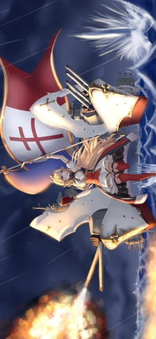 雨の中、海上で攻撃するリシュリュー / アズールレーンのiPhone / スマホ壁紙