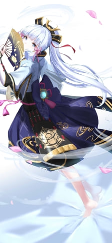 黒い扇で口元を隠す綺麗な神里綾華 / 原神のiPhone / スマホ壁紙