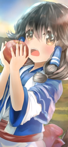 赤いリンゴを持つアルルゥ / うたわれるもののiPhone / スマホ壁紙