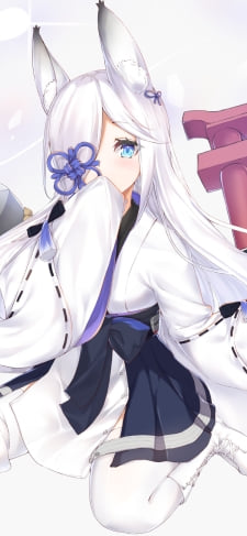 地べたに座る可愛い霞 / アズールレーンのiPhone / スマホ壁紙