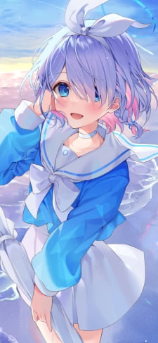 波打ち際 笑顔のアロナ / ブルアカ / ブルーアーカイブのiPhone / スマホ壁紙