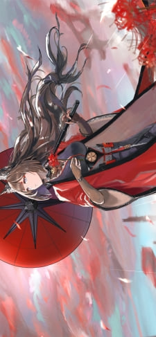 赤い和傘をさした綺麗な天城 / アズールレーンのiPhone / スマホ壁紙