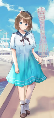 港と摩耶 / 白い船 / 艦隊これくしょんのiPhone / スマホ壁紙