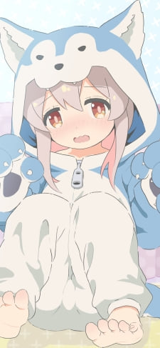 かわいい狼の着ぐるみを着て座っている緒山まひろ / お兄ちゃんはおしまい!のiPhone / スマホ壁紙