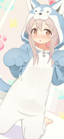 狼の着ぐるみのパジャマを着たかわいい緒山まひろ / お兄ちゃんはおしまい! / ファンアート / イラストのiPhone / スマホ壁紙
