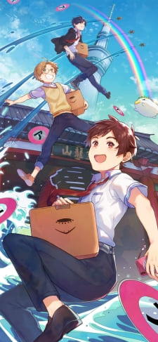 久慈悠 / 矢逆一稀 / 陣内燕太 / ケッピ / さらざんまい / ファンアート / イラストのiPhone / スマホ壁紙