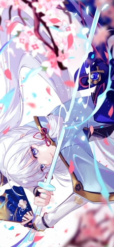 桜舞い散る剣を構えるかっこいい神里綾華 / 原神のiPhone / スマホ壁紙