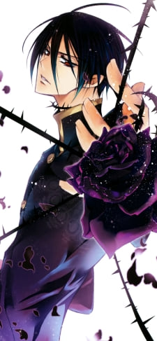 蔵間 無月 / 薔薇嬢のキスのiPhone / スマホ壁紙