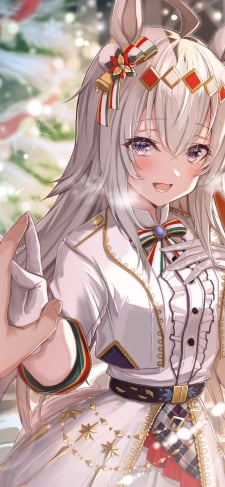 手を合わせる可愛いオグリキャップ / クリスマス / ウマ娘プリティーダービーのiPhone / スマホ壁紙