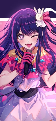 マイクを持ちウィンクする可愛い星野アイ / 笑顔 / ピンクの手袋 / アイドル / B小町 / 推しの子のiPhone / スマホ壁紙