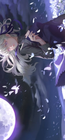 白い花畑に佇む銀 / 満月 / 黒の契約者のiPhone / スマホ壁紙