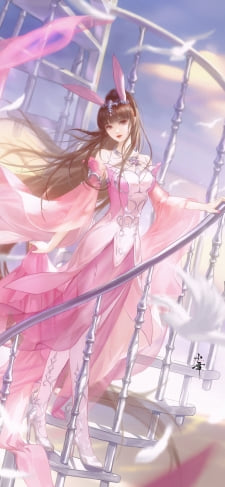 小舞 / 斗羅大陸 ~7つの光と武魂の謎~のiPhone / スマホ壁紙
