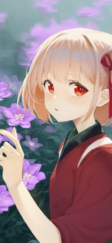 紫の花を触りこちらを見る可愛い錦木千束（にしきぎ ちさと） / リコリス・リコイルのiPhone / スマホ壁紙