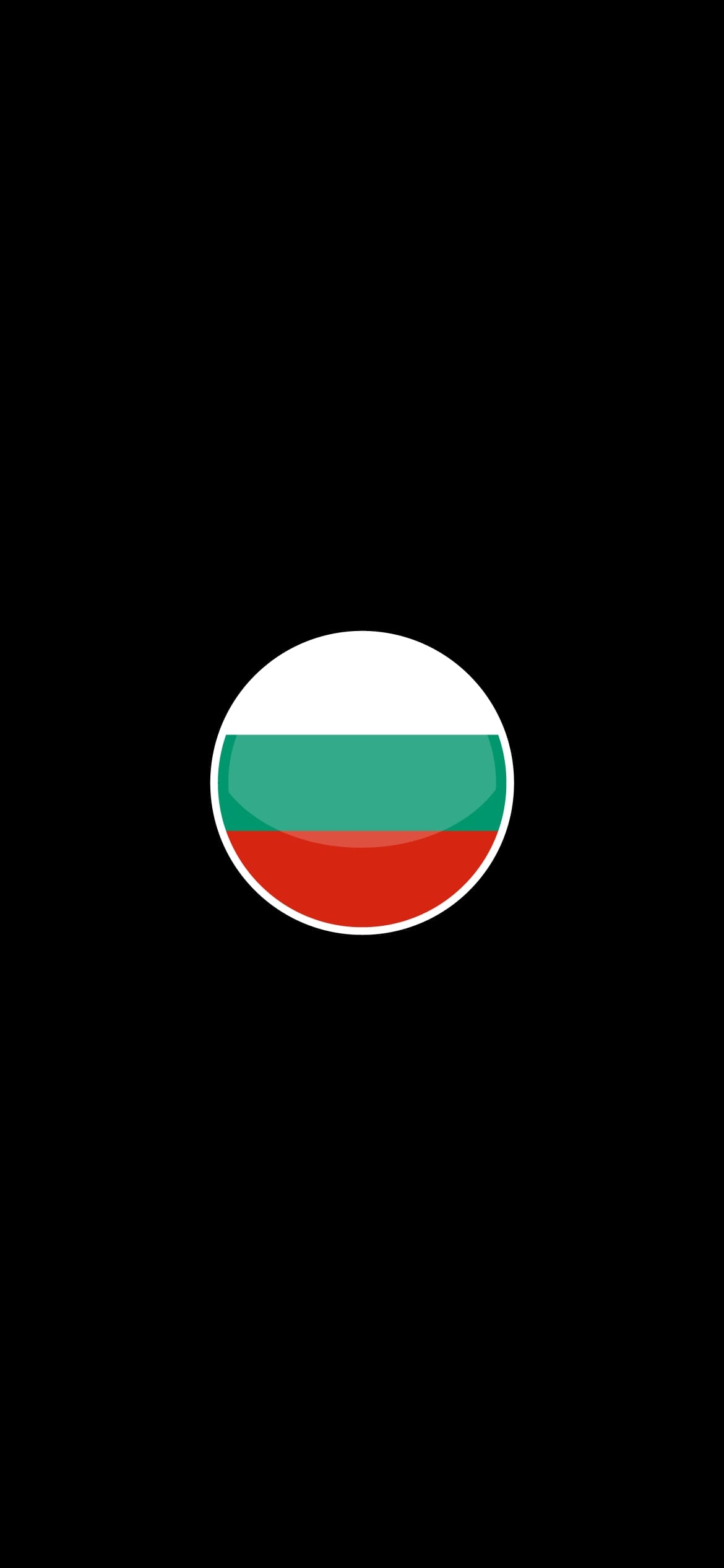ブルガリア 国旗の1170 x 2532 / スマホ壁紙