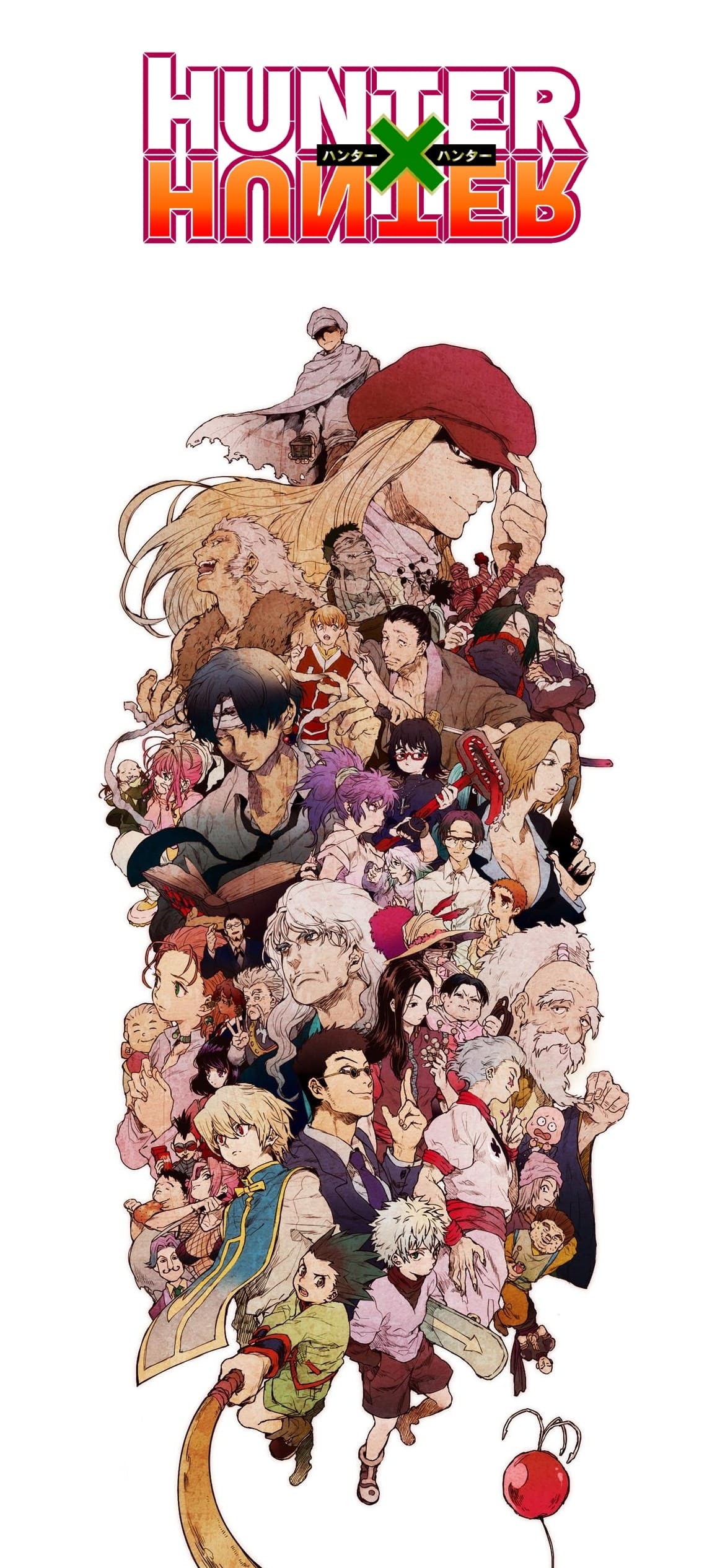 ハンターハンター ゴン キルア ヒソカ クラピカの1170 x 2532 / スマホ壁紙