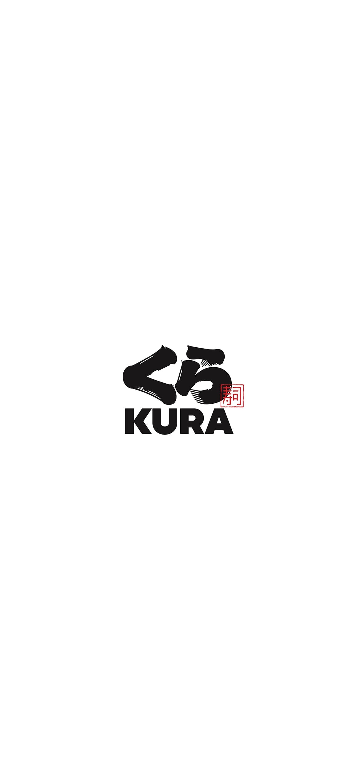 くら寿司の1170 x 2532 / スマホ壁紙