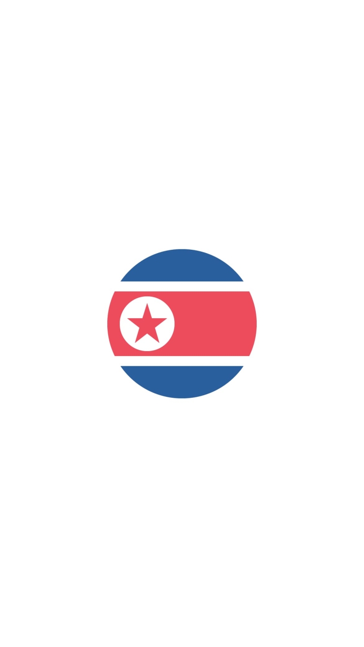北朝鮮 国旗の750 x 1334 / スマホ壁紙