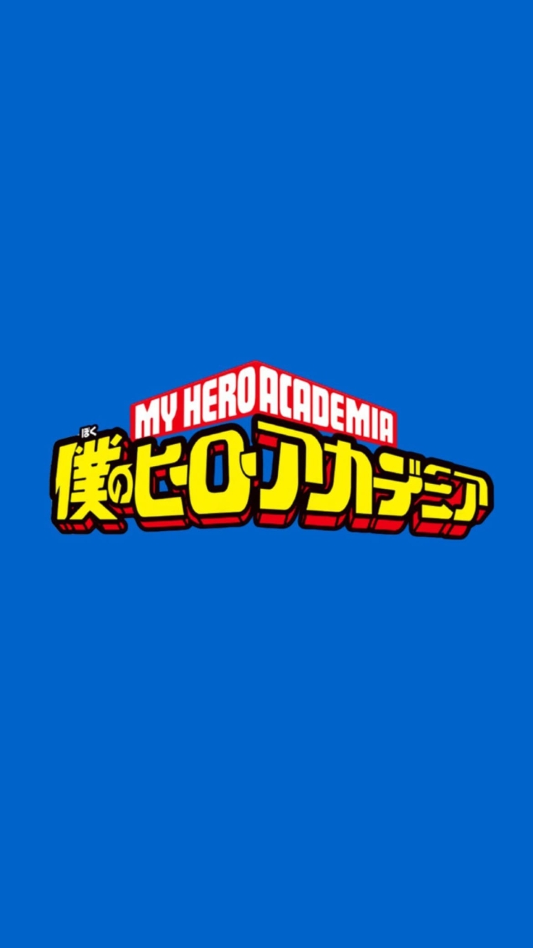 僕のヒーローアカデミアの750 x 1334 / スマホ壁紙