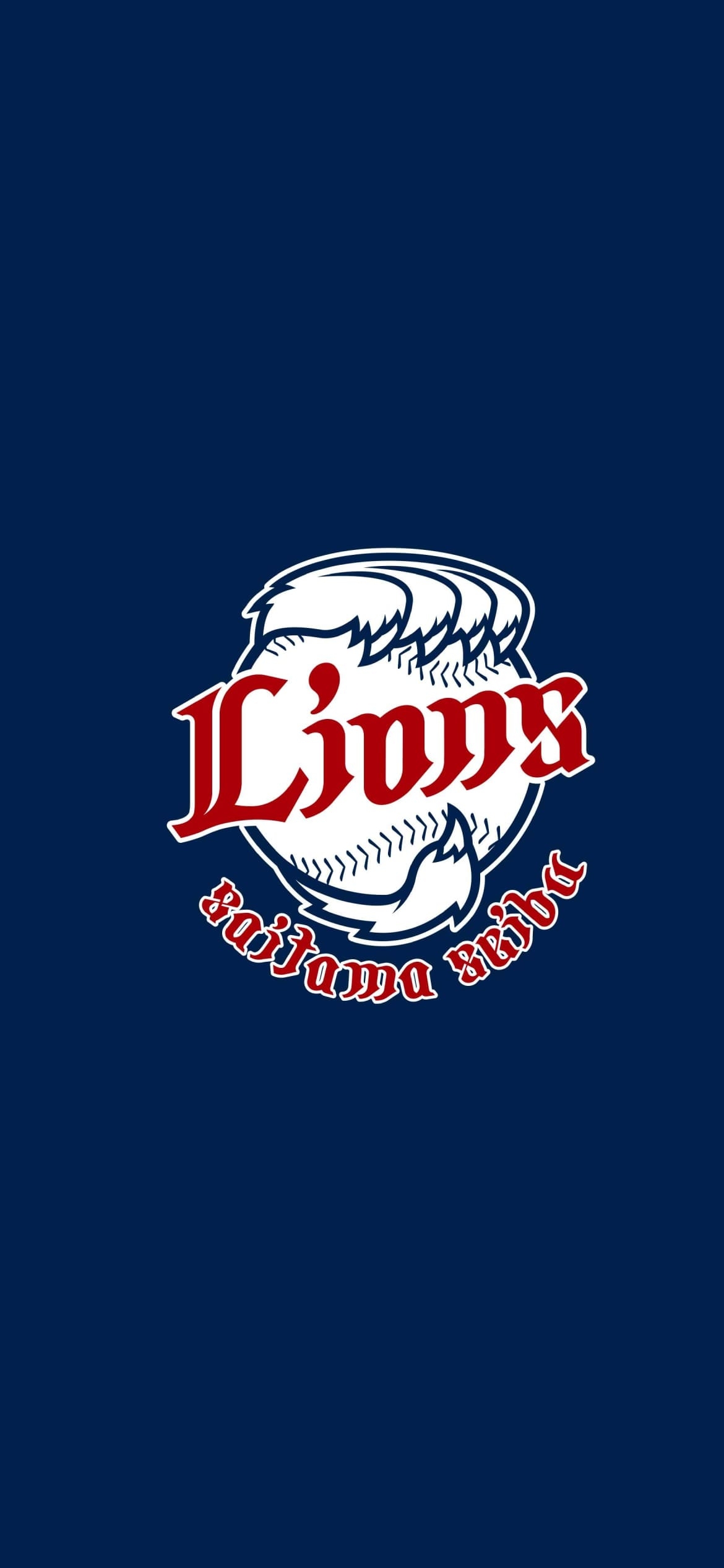 西武ライオンズの1170 x 2532 / スマホ壁紙