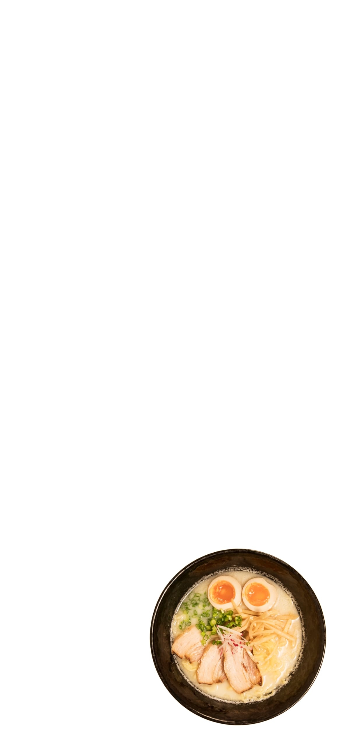 とんこつラーメンの1170 x 2532 / スマホ壁紙