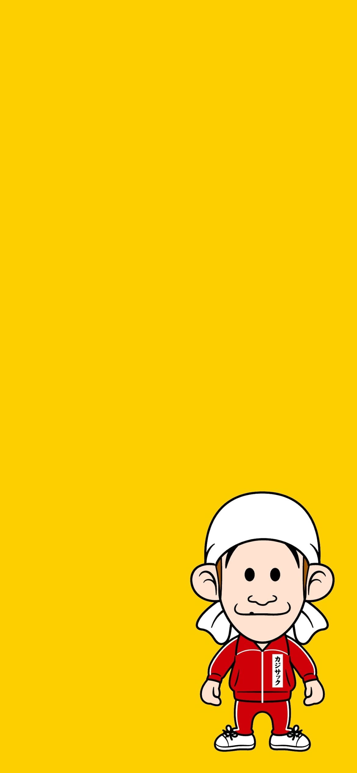 カジサックの1170 x 2532 / スマホ壁紙