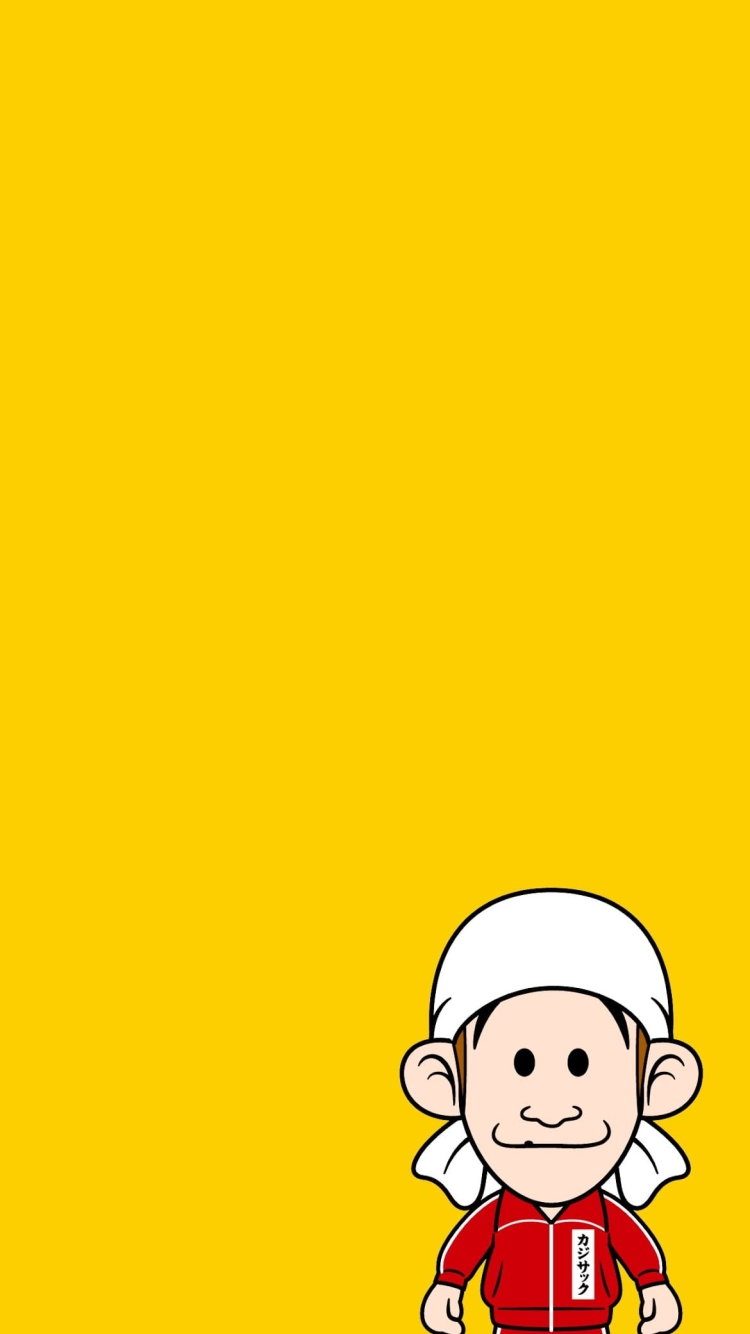 カジサックの750 x 1334 / スマホ壁紙