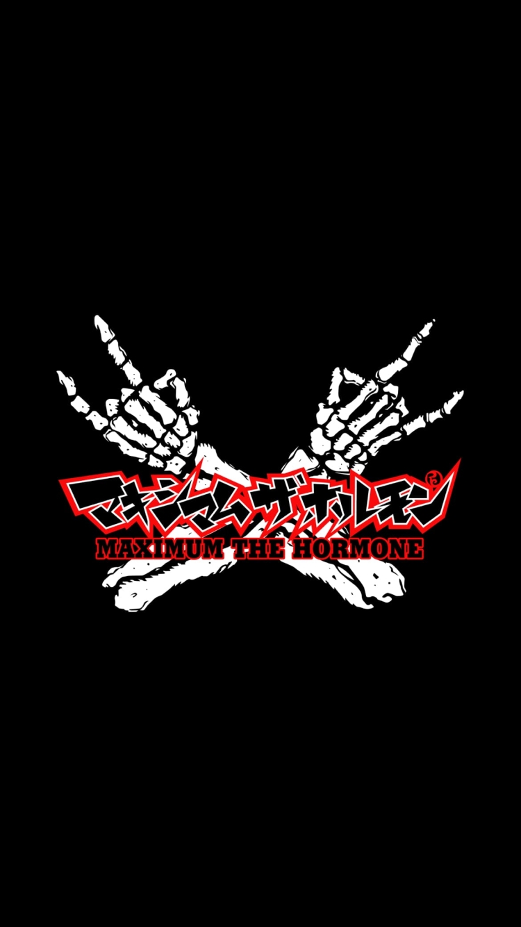 マキシマム ザ ホルモンの750 x 1334 / スマホ壁紙