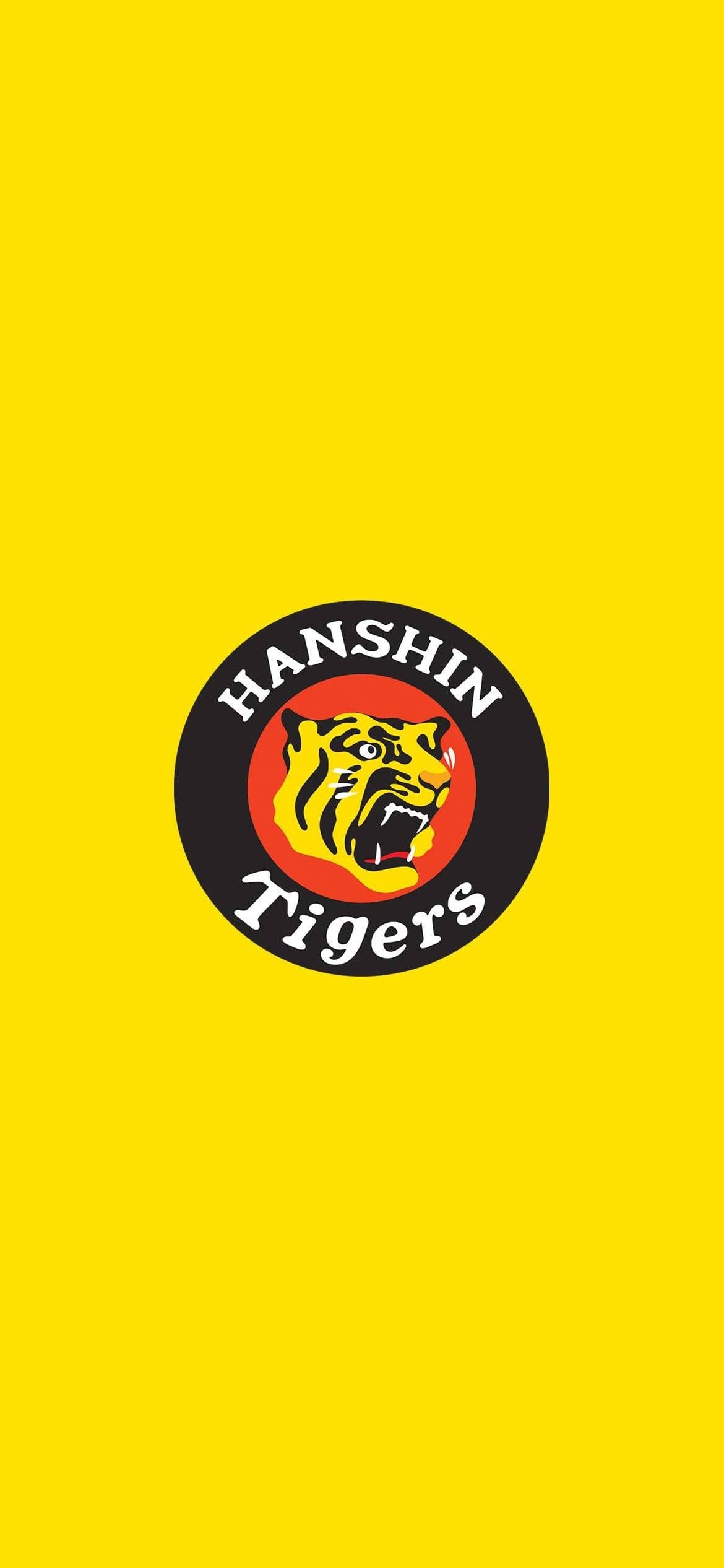 阪神タイガースの1170 x 2532 / スマホ壁紙