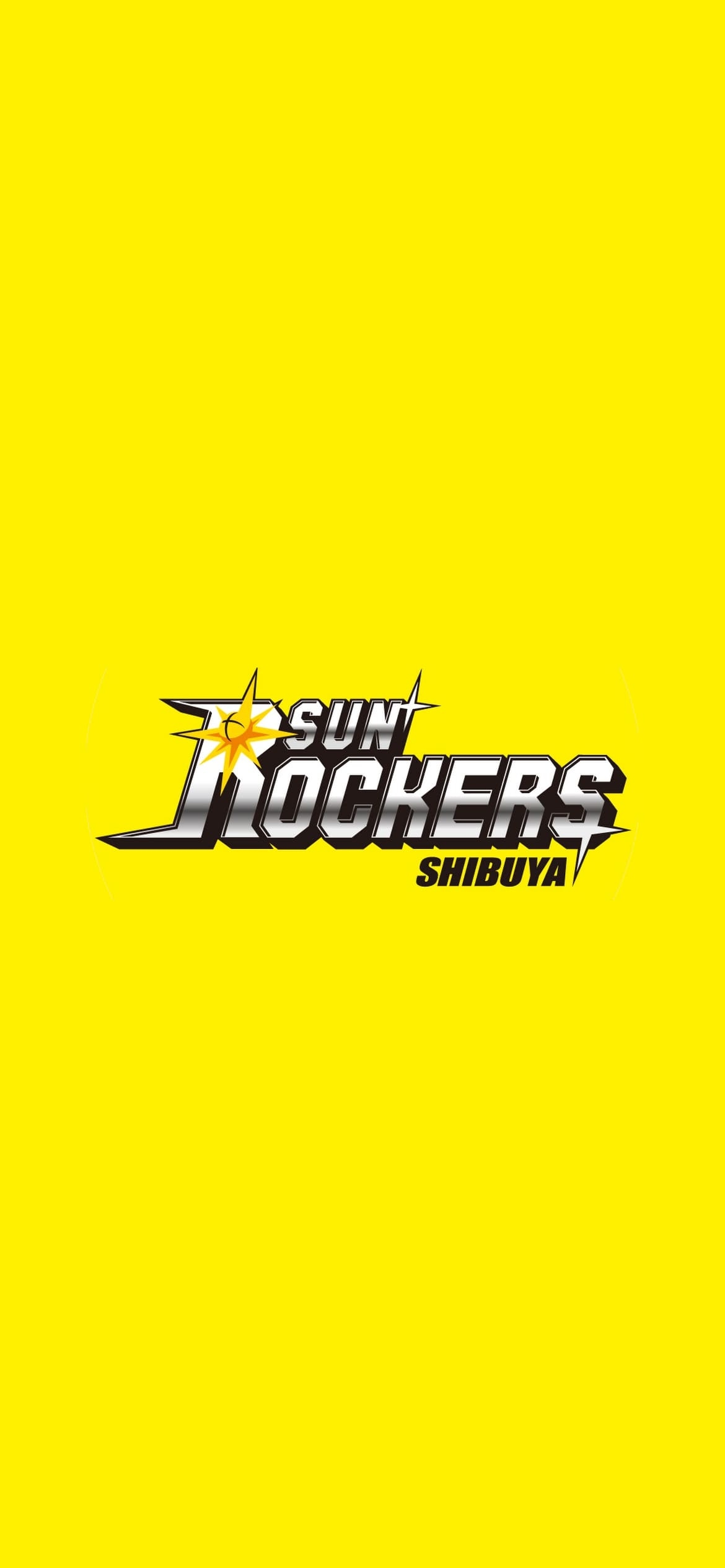 サンロッカーズ渋谷の1170 x 2532 / スマホ壁紙