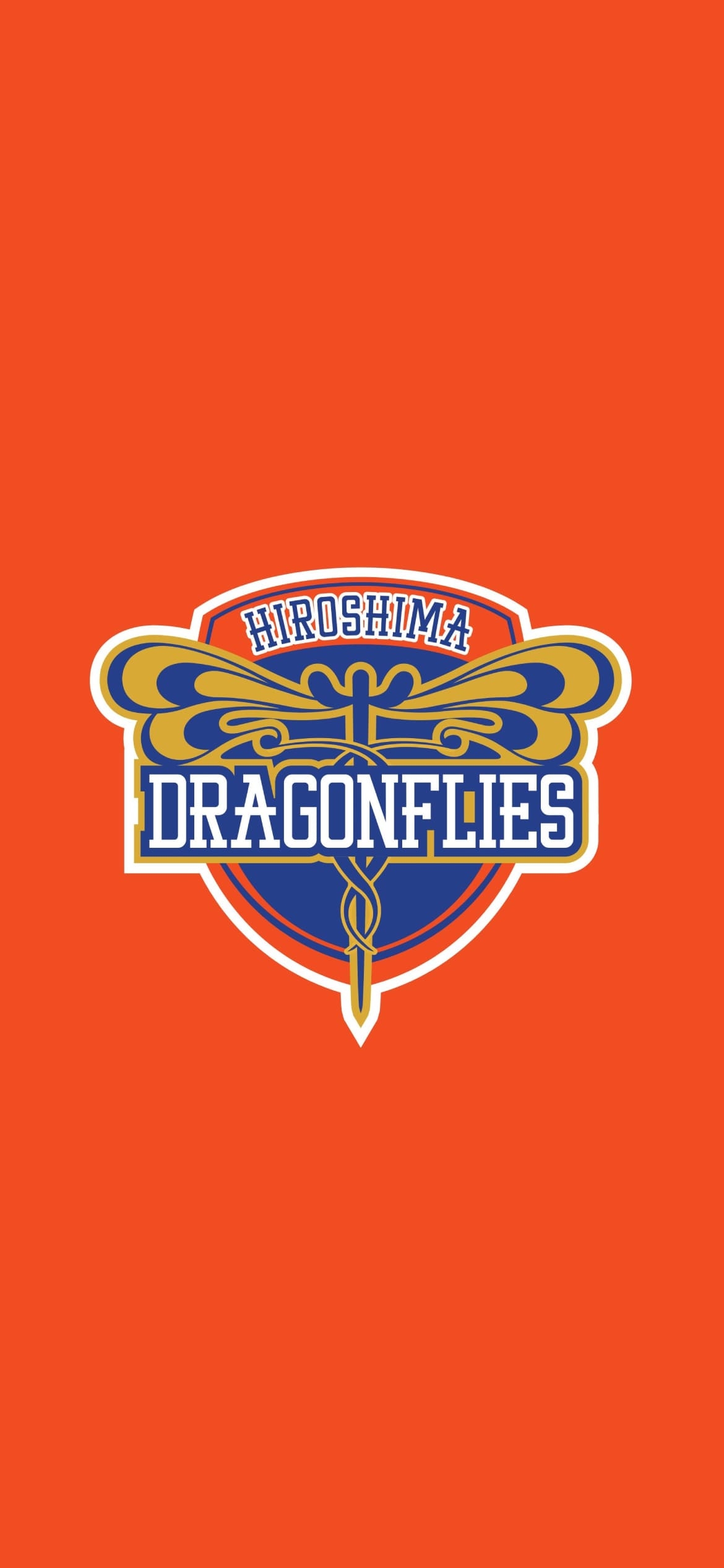 広島ドラゴンフライズの1170 x 2532 / スマホ壁紙