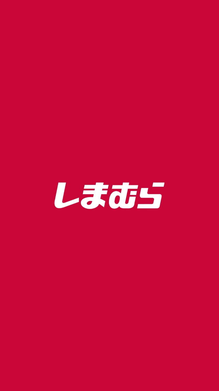 ファッションセンター しまむらの750 x 1334 / スマホ壁紙