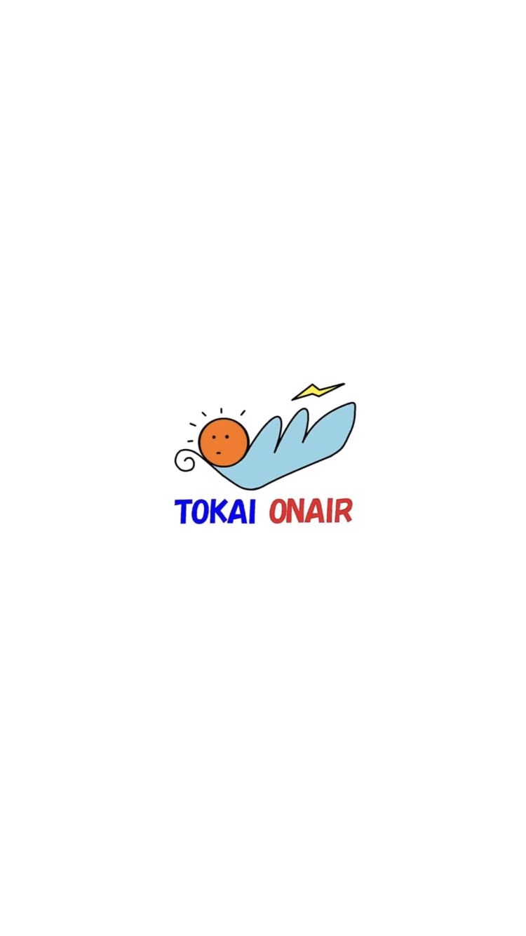 東海オンエアの750 x 1334 / スマホ壁紙