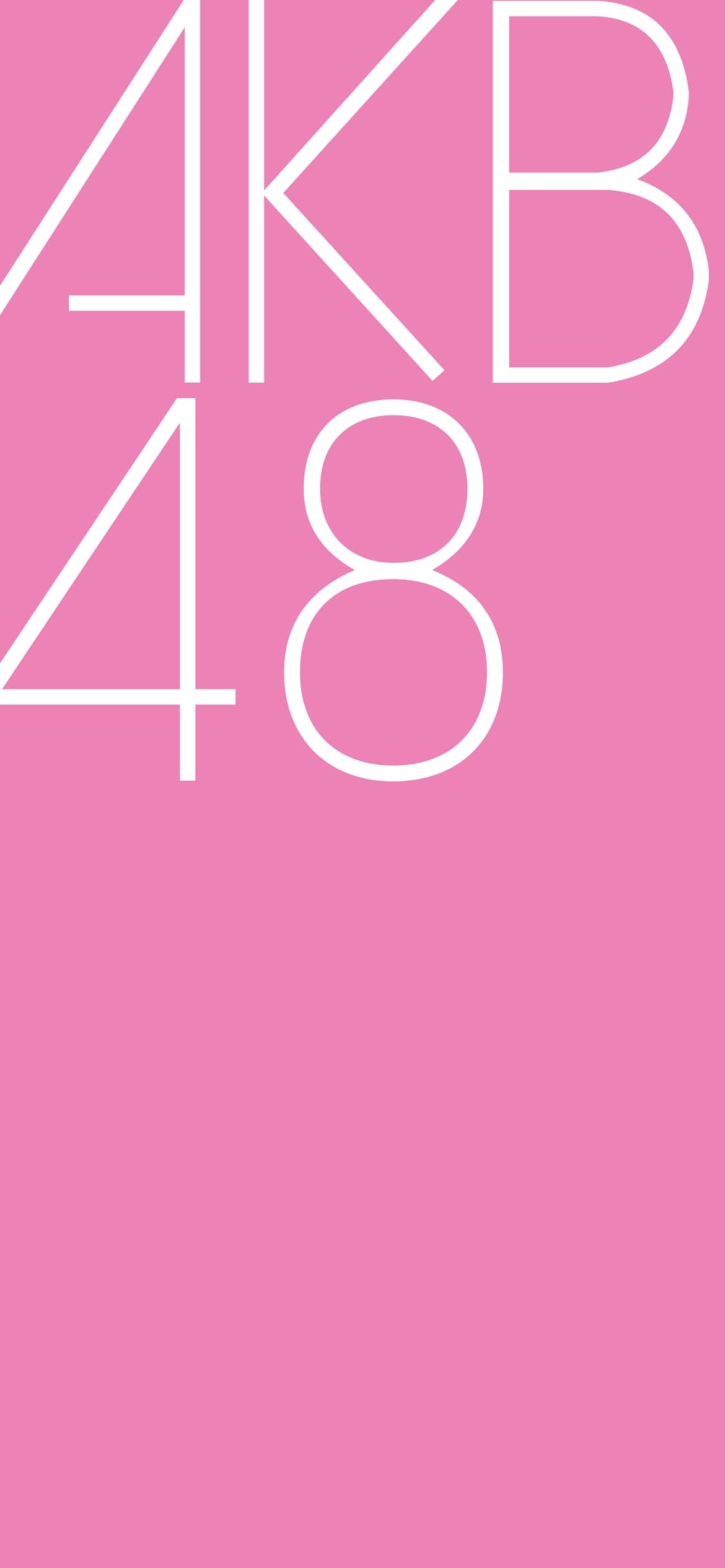 AKB48の1170 x 2532 / スマホ壁紙