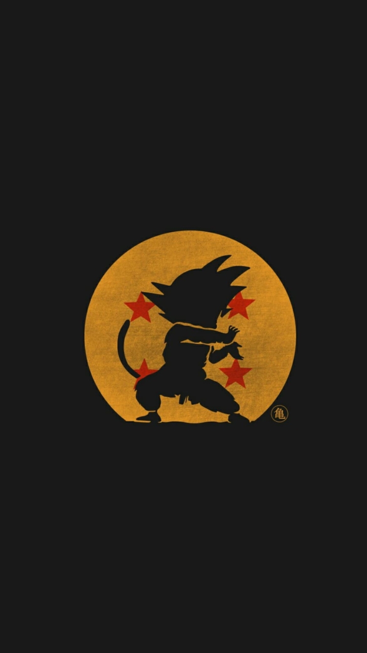 ドラゴンボール 幼少期の孫悟空 カメハメ波の750 x 1334 / スマホ壁紙