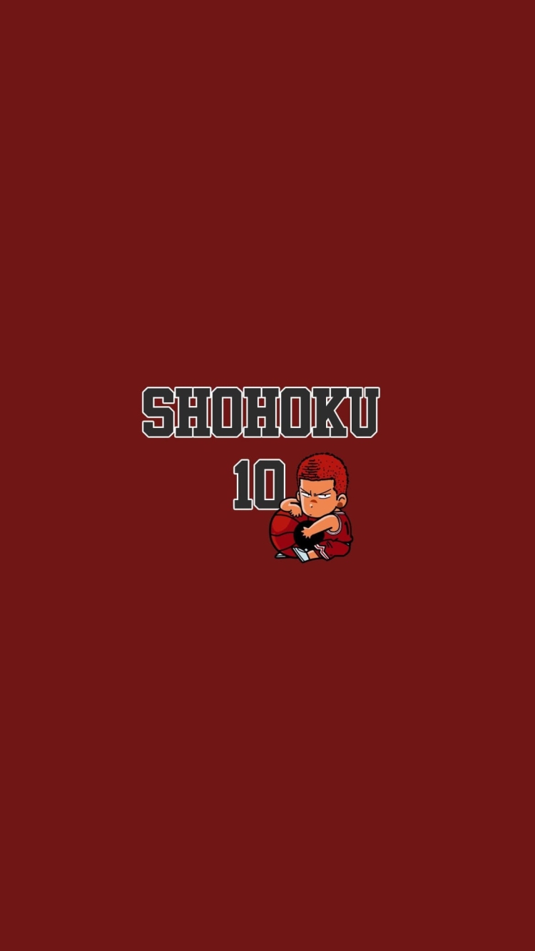 スラムダンク かわいい桜木花道 湘北高等学 No.10の750 x 1333 / スマホ壁紙