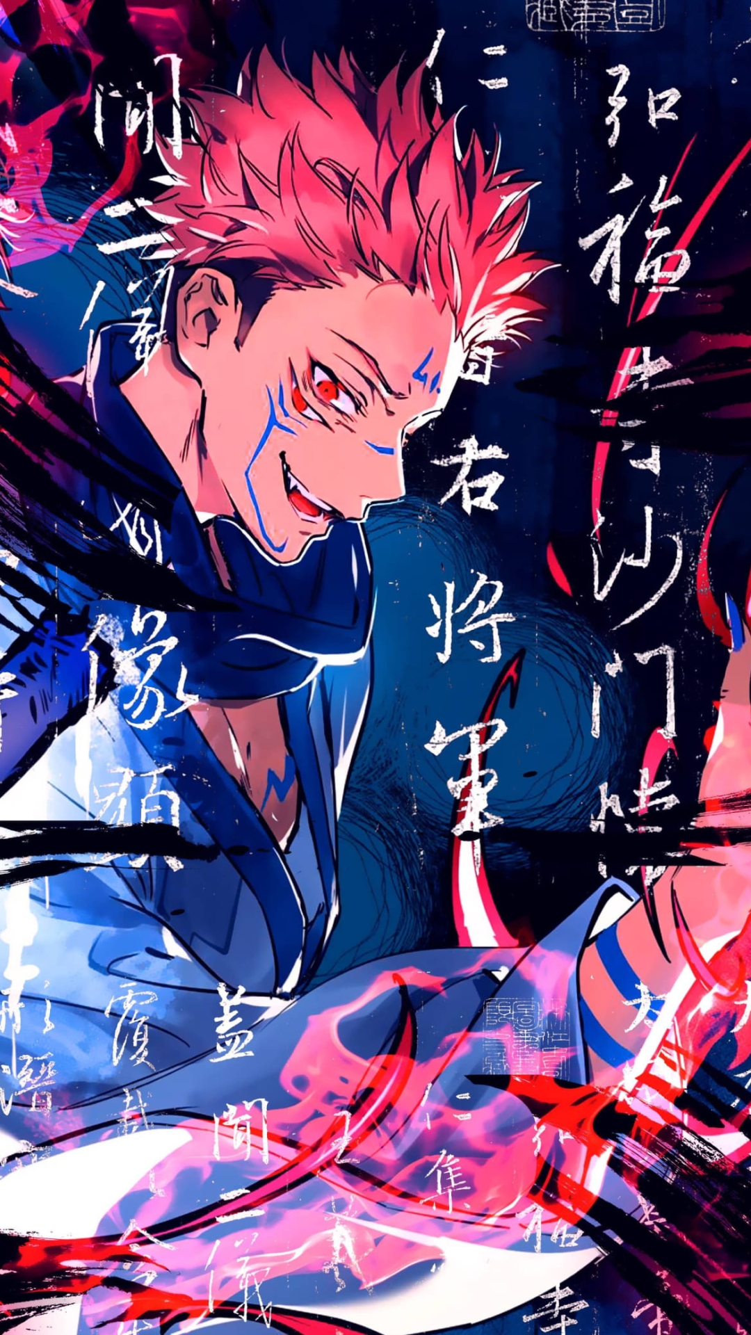 呪術廻戦 / めちゃくちゃかっこいい両面宿儺 / 虎杖悠仁の1080 x 1920 / スマホ壁紙