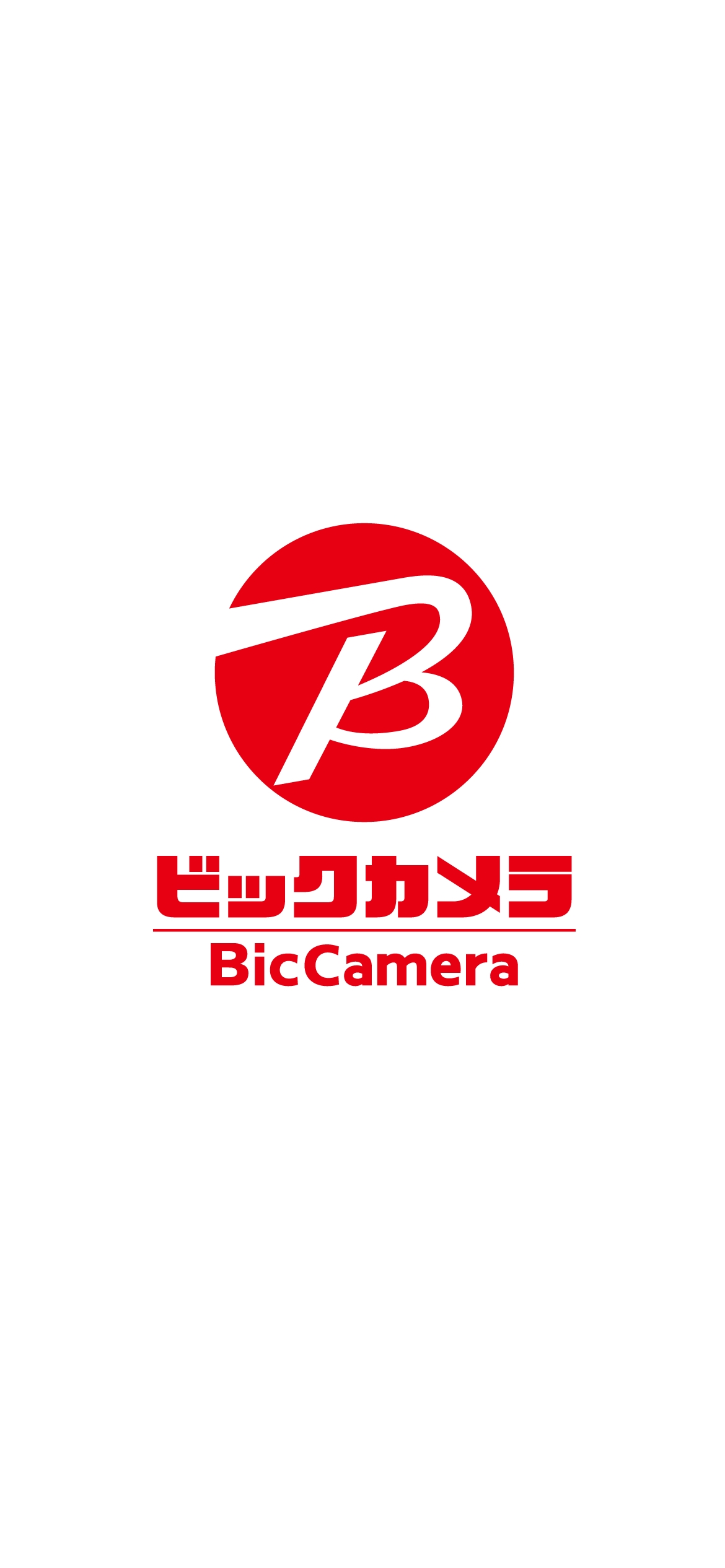 ビックカメラの1170 x 2532 / スマホ壁紙