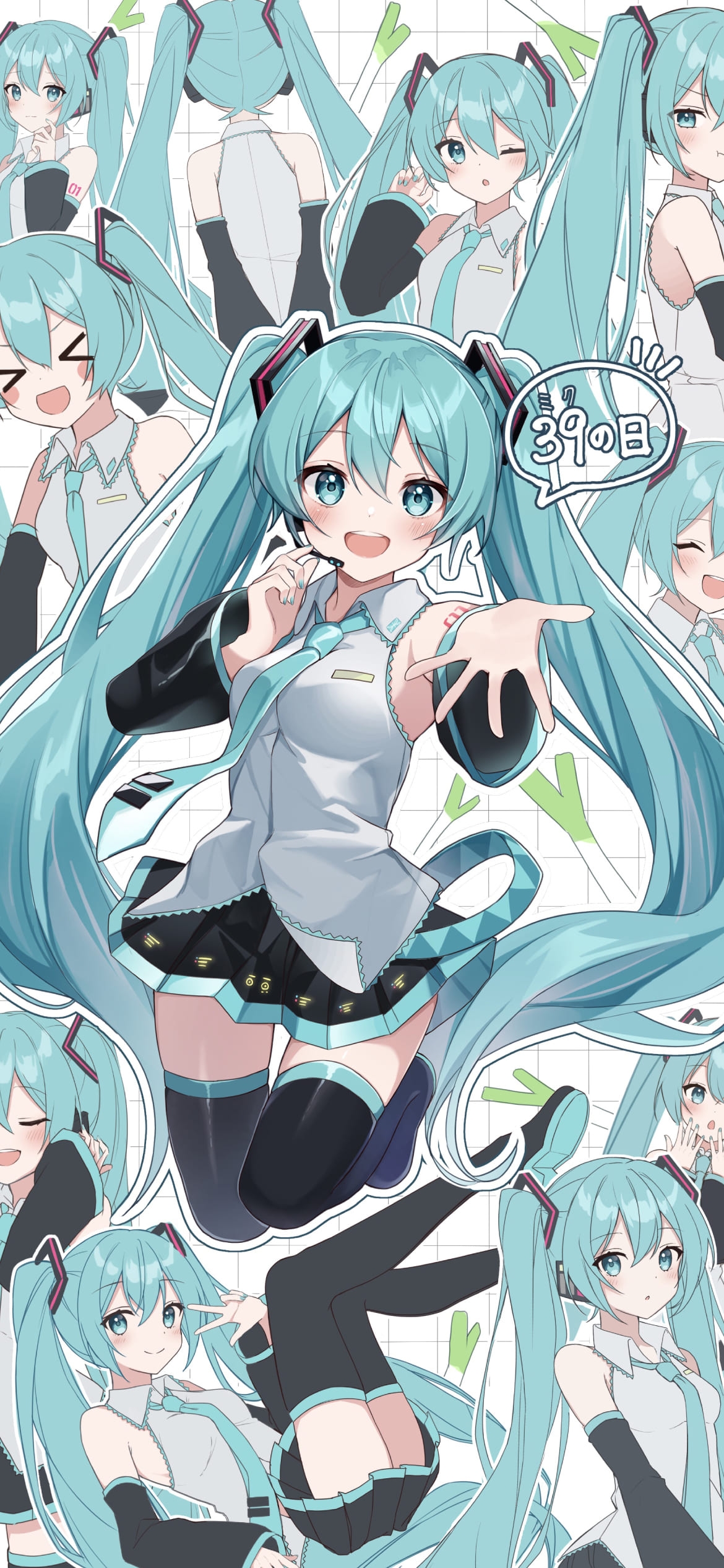 39の日 / たくさんの初音ミク / かわいい / ボカロの1170 x 2532 / スマホ壁紙
