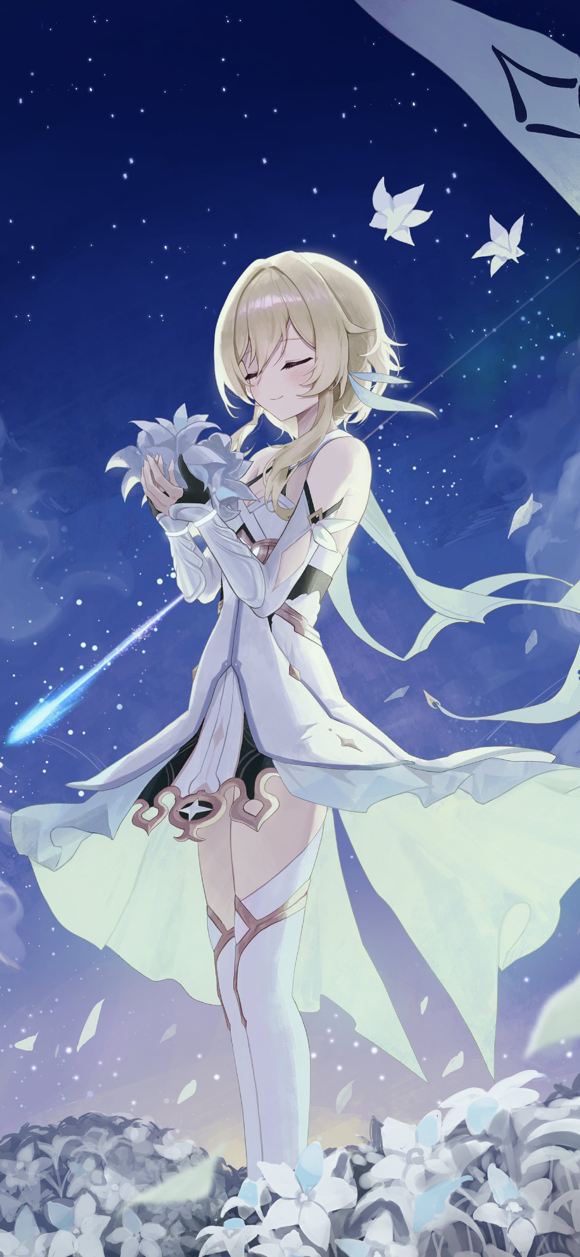 白い花を摘む蛍 / 流れ星 / 原神の1170 x 2532 / スマホ壁紙