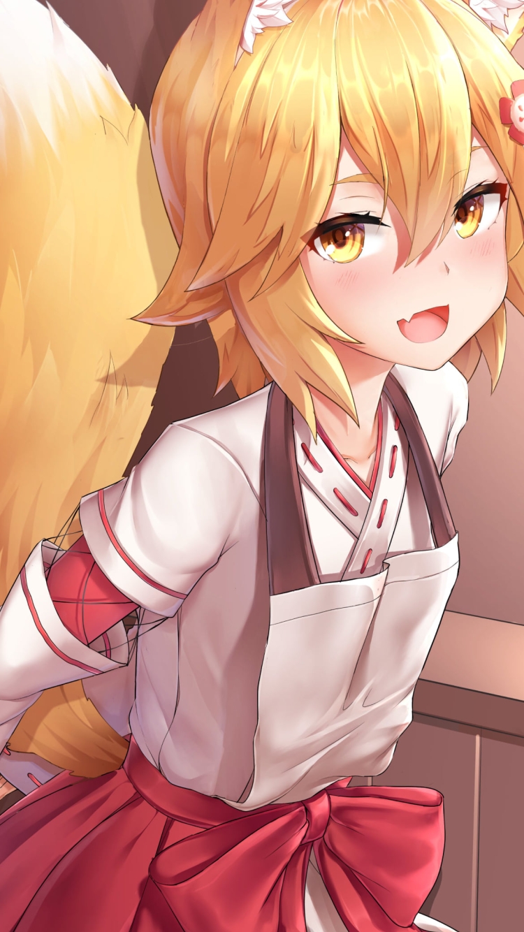 笑顔の仙狐さん / 世話やきキツネの仙狐さんの750 x 1334 / スマホ壁紙