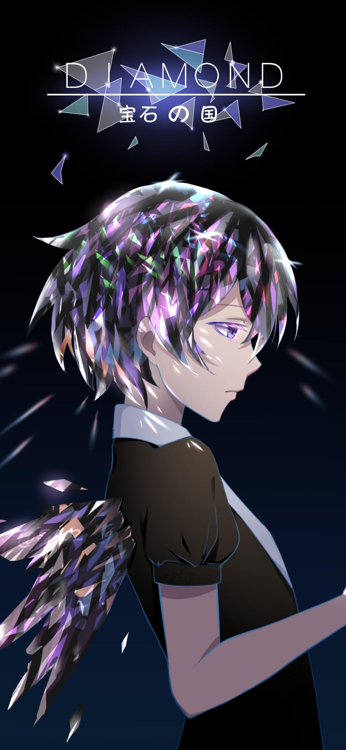 ダイヤモンド / 横顔 / DIAMOND / 宝石の国の1170 x 2532 / スマホ壁紙