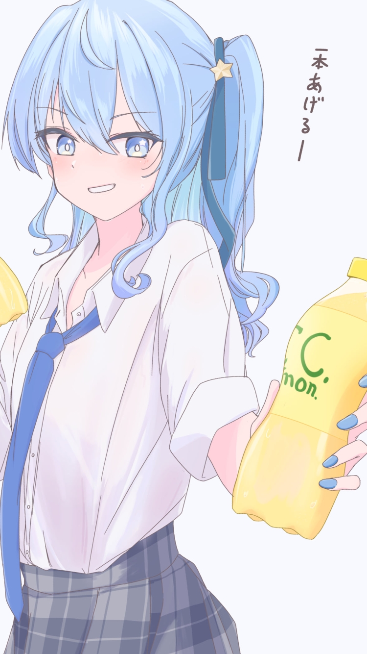 C.C.レモンを差し出す星街すいせい / ホロライブ / バーチャルYouTuber / Vtuberの750 x 1334 / スマホ壁紙