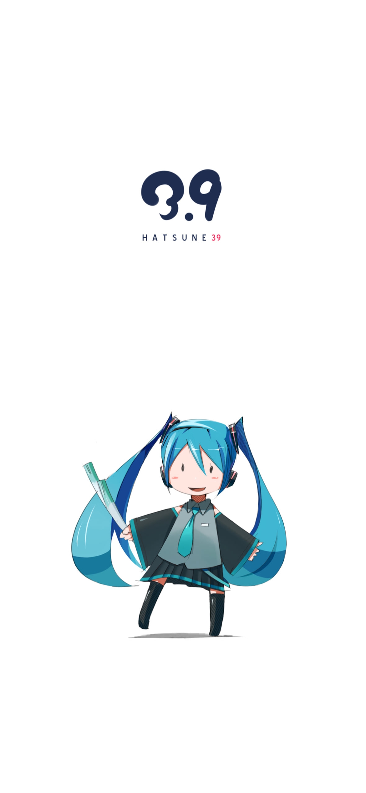 ネギ持ったデフォルメされた初音ミク / ボカロの1170 x 2532 / スマホ壁紙