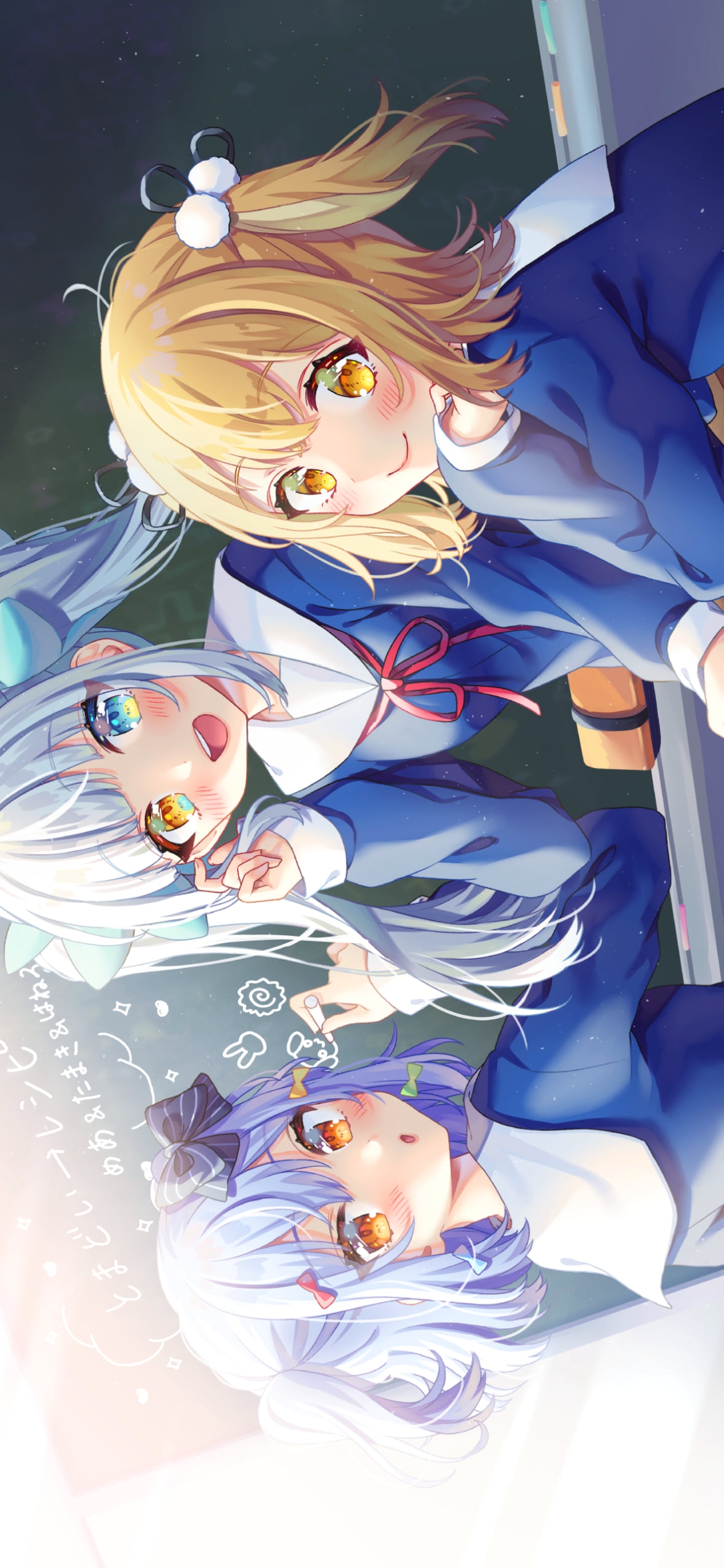 黒板の前に集まる神楽めあ / 犬山たまき / 因幡はねる / バーチャルYouTuber / Vtuberの1170 x 2532 / スマホ壁紙