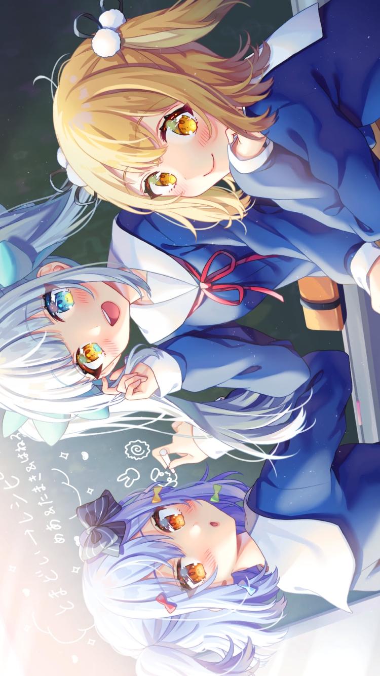 黒板の前に集まる神楽めあ / 犬山たまき / 因幡はねる / バーチャルYouTuber / Vtuberの750 x 1334 / スマホ壁紙